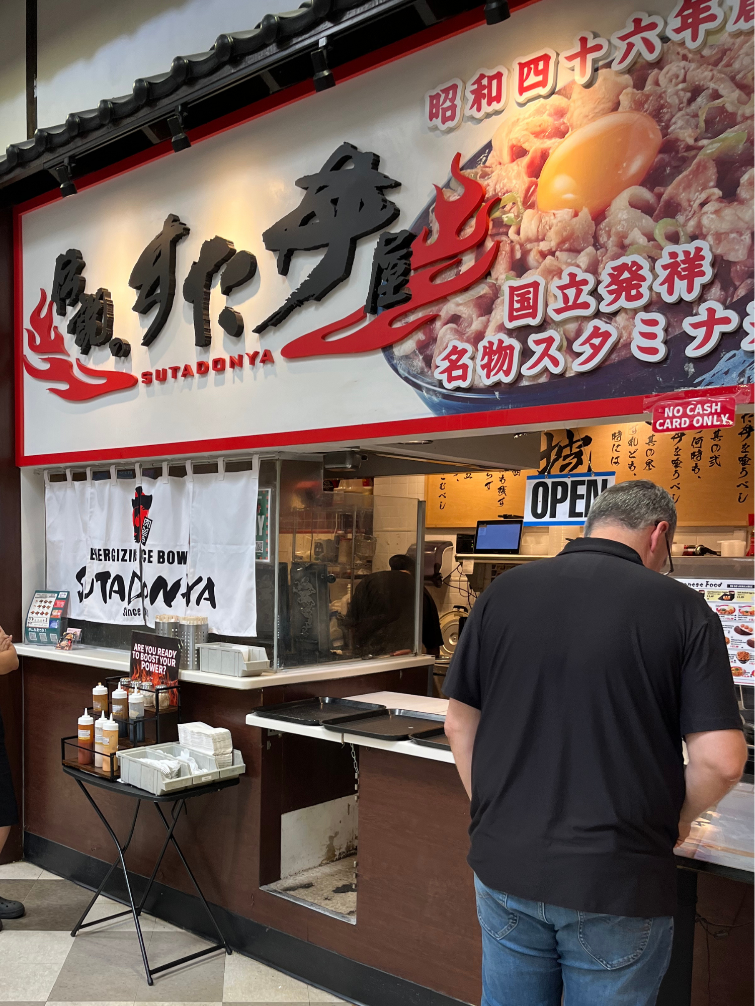 Sutadon-Ya restaurant